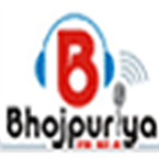Bhojpuriya FM