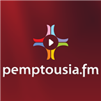 pemptousia.fm