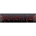 Psychopathic Radio