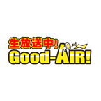 Good-AIR!