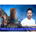Radio Andaluz Ruido Y Bisbaleras