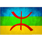 Radio Amazigh