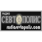 Radio Sevtopolis Kazanlak