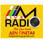 megaralive