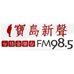 Super FM 98.5 Music Radio