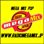 Rádio Mega Mix Japan - Sertaneja